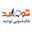 شماره واتساپ قالیشویی توحید در گلابدره
